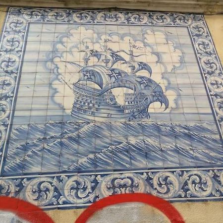 リスボンAgulheiros - Alfama Center Districtアパートメント エクステリア 写真